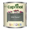 Cuprinol Garden Shades Tester - Wild Thyme - 125ml